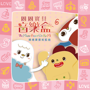 含羞草亚洲AV无码久久精品
