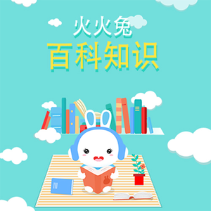 含羞草亚洲AV无码久久精品
