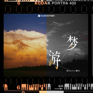 含羞草亚洲AV无码久久精品
