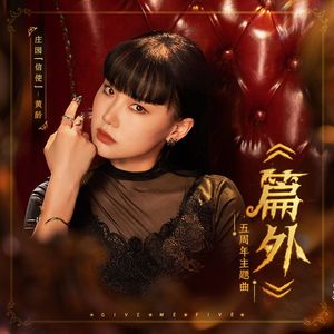 含羞草亚洲AV无码久久精品
