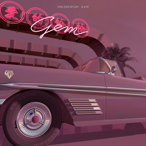 含羞草亚洲AV无码久久精品
