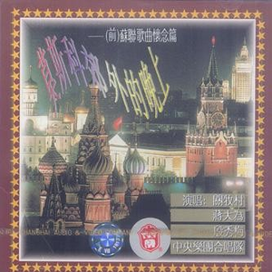 含羞草亚洲AV无码久久精品
