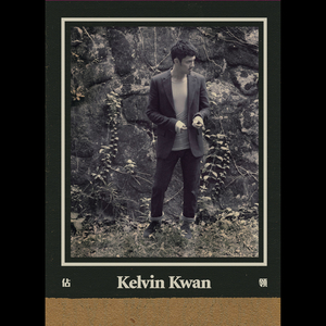 含羞草亚洲AV无码久久精品
