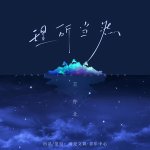 含羞草亚洲AV无码久久精品
