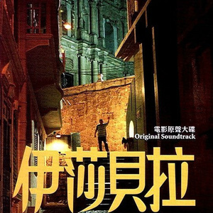 含羞草亚洲AV无码久久精品
