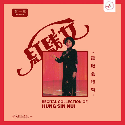 含羞草亚洲AV无码久久精品
